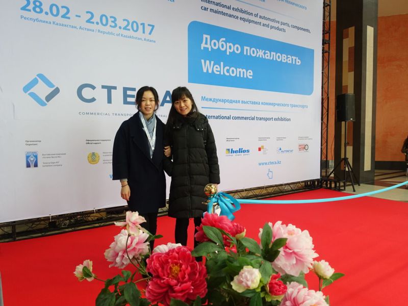 Car Auto Radiator Plastic Bottom Tank for OEM 21460-4m700/OEM 21460-4m707/21460-4m400