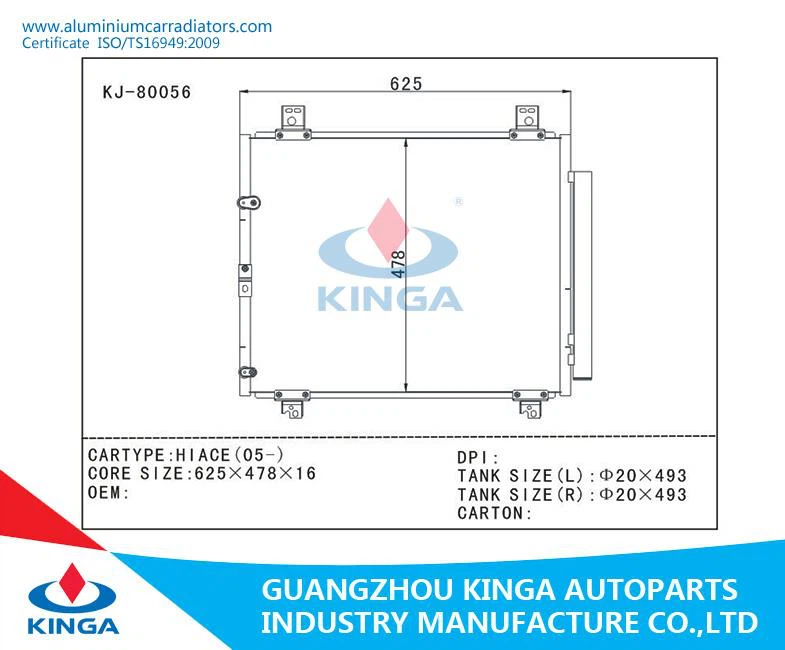 KJ-80056(6)