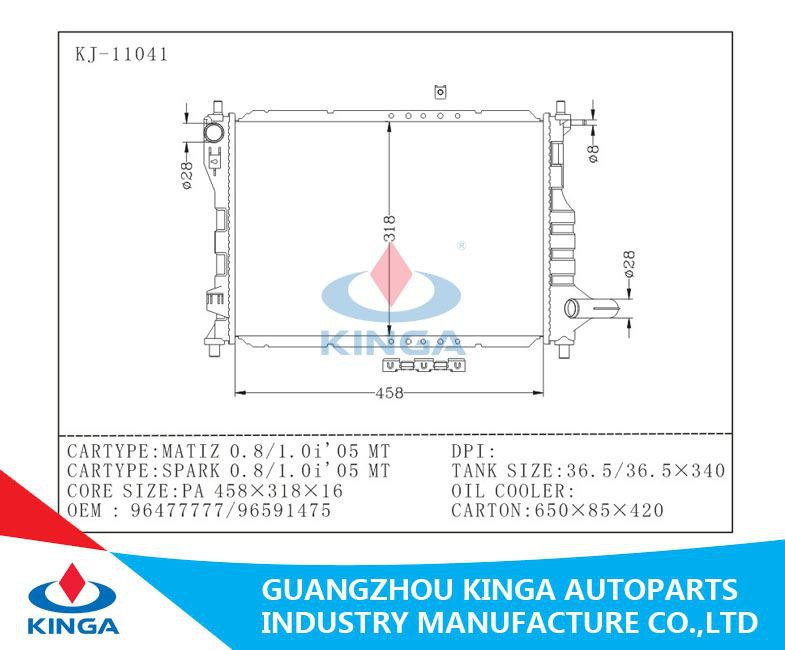 kj-11041 kj-11041