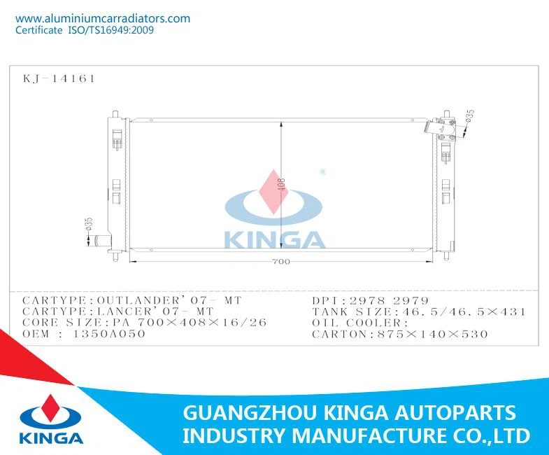 KJ-14161(5) KJ-14161(5)