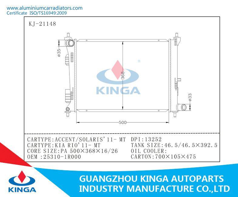 KJ-21148(6) KJ-21148(6)