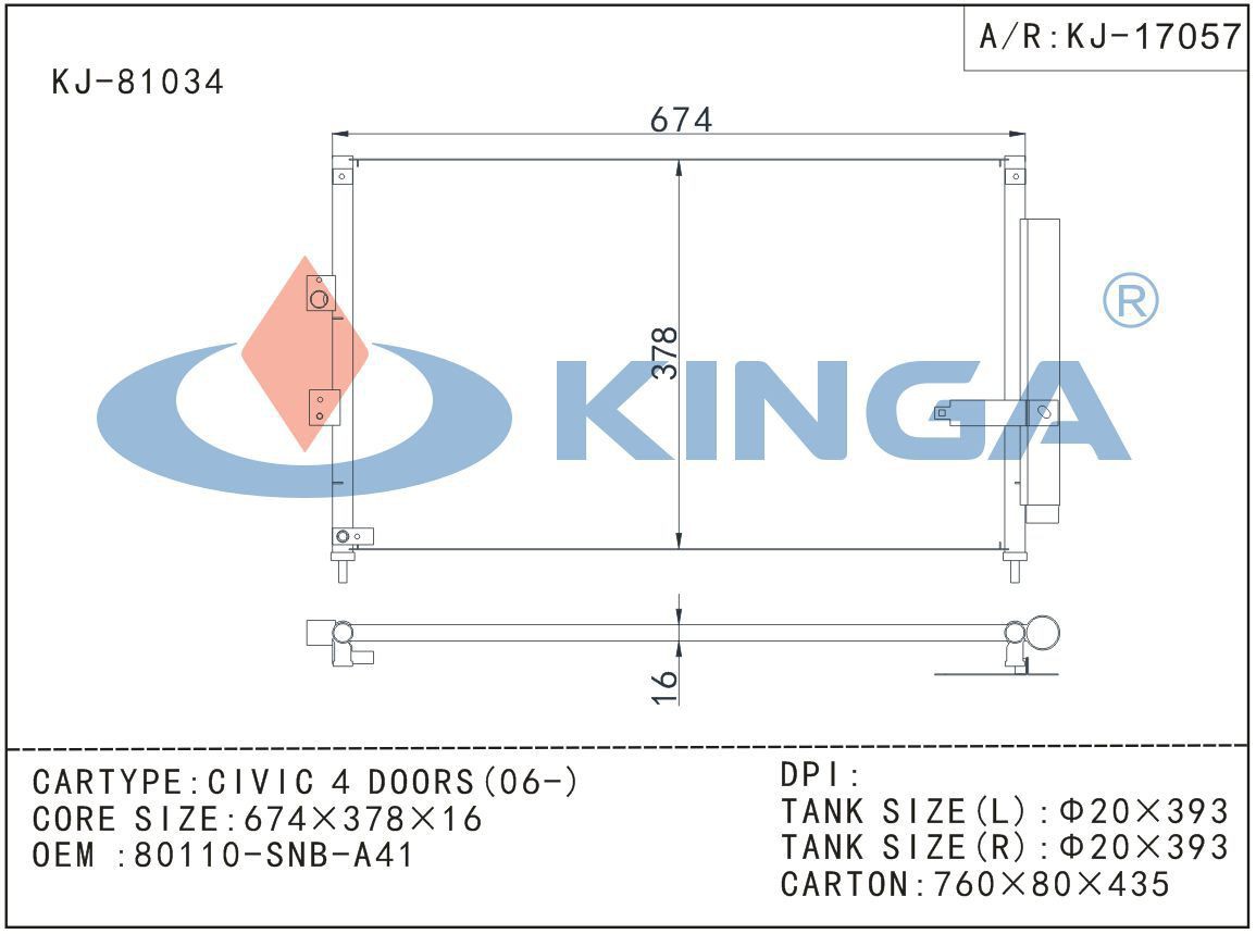 KJ-81034 KJ-81034