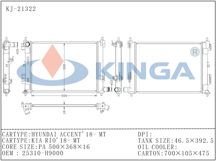 Assembly Aluminum Radiator For ACCENT/KIA RIO'18-MT OEM 25310-H9000