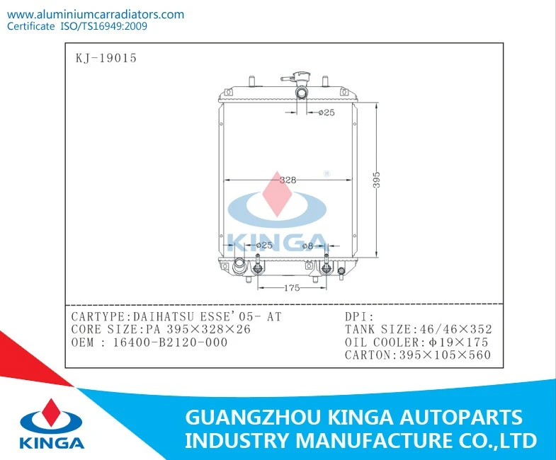 Auto Radiator For Esse 2005 At OEM No.: 16400-B2120-000
