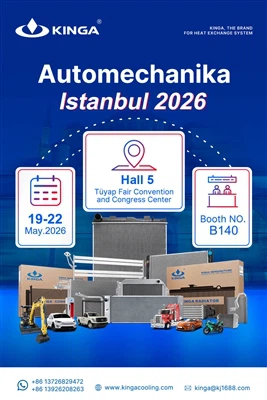 Automechanika Istanbul 2026