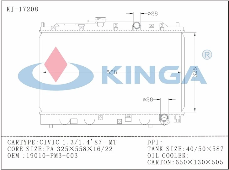 OEM Replacement Radiator For Honda Civic 1.3L 1.4L 1984-1987 MT - Keep Your Engine Cool! high quality