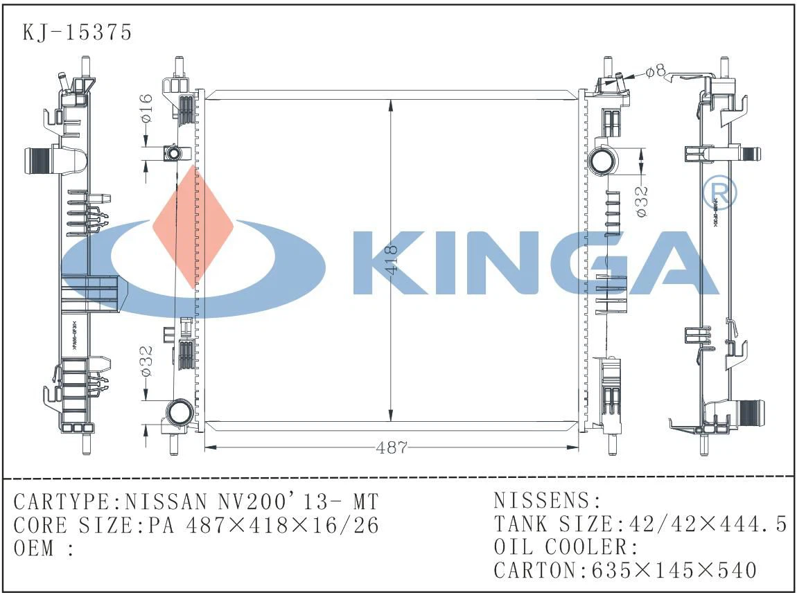 KJ-15375 KJ-15375