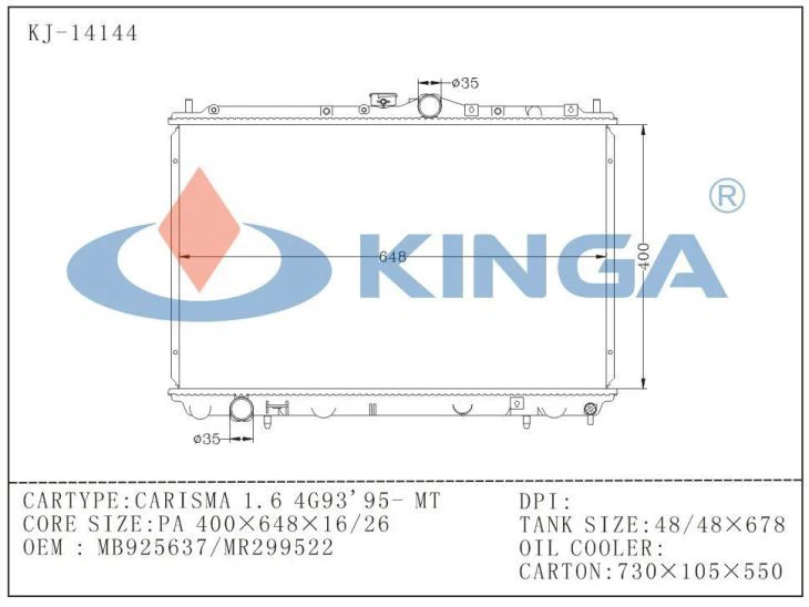 Aluminium Auto Radiator For Mitsubishi Carisma 1.6 OEM MB925637