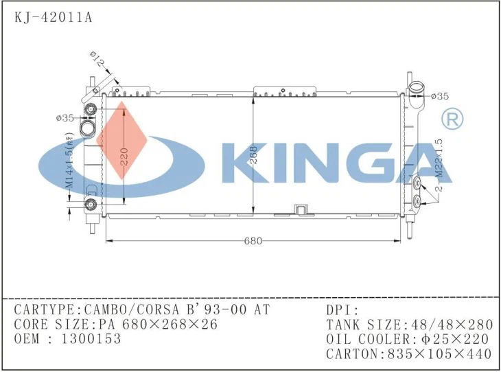 Radiator For Car Cooling System For Opel Cambo/Corsa B 1993-2000