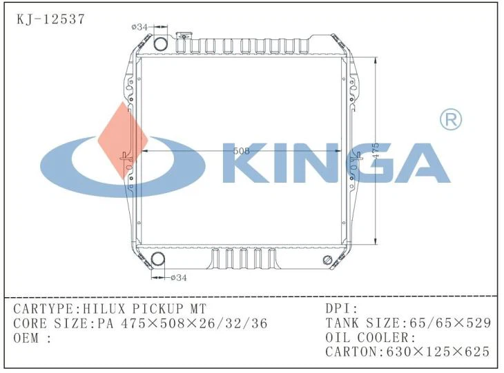 TOYOTA HILUX PICKUP MT Radiator Full Aluminum