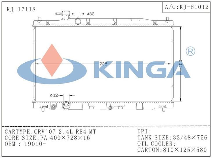 Crv'07 2.4L Re4 Mt Radiator OEM No. 19010