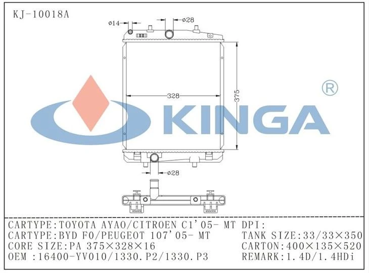 Chinese Factory Aluminum Car Radiator For TOYOTA