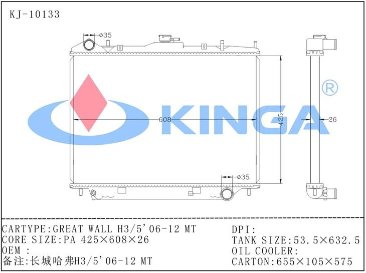 GOOD QUALITY AUTO RADIATOR FOR GREAT WALL H3/5'06-12 MT