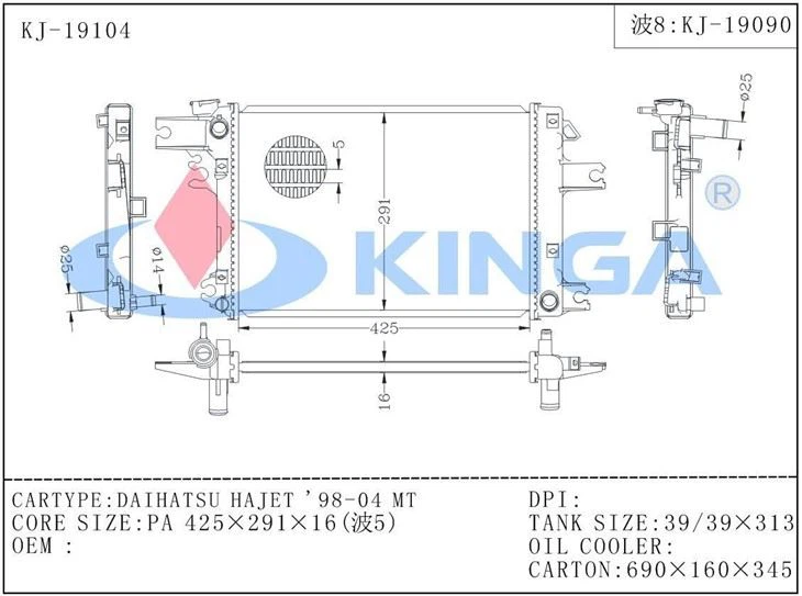 Manufactory Wholesale High Quality DAIHATSU HAJET'98-04 MT