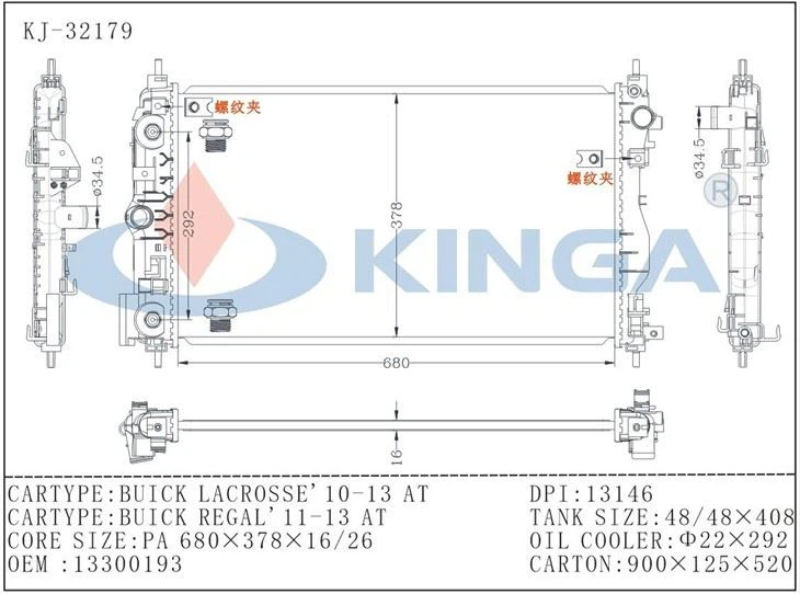 RADIATOR FOR BUICK LACROSSE' 10-13 AT BUICK REGAL' 11-13 AT