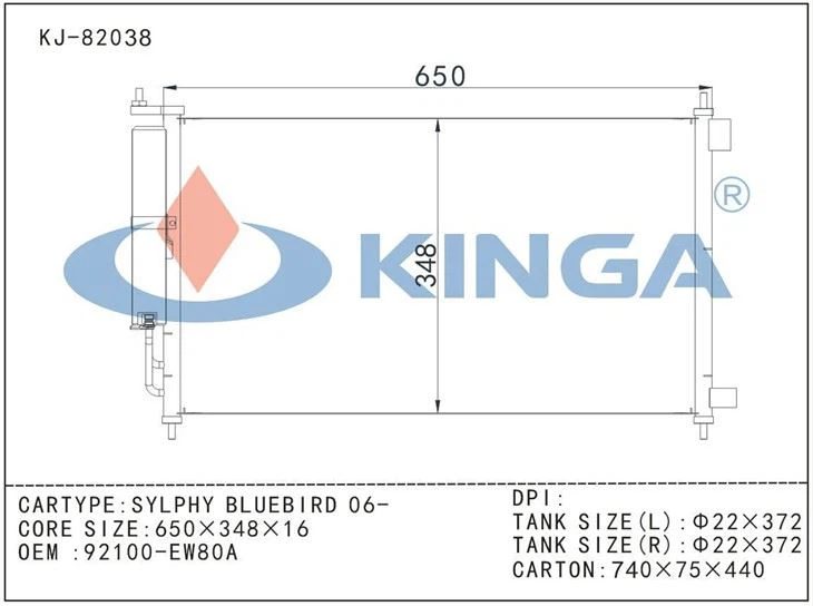SYLPHY BLUEBIRD 06- Quality Condenser OEM NO. 92100-EW80A