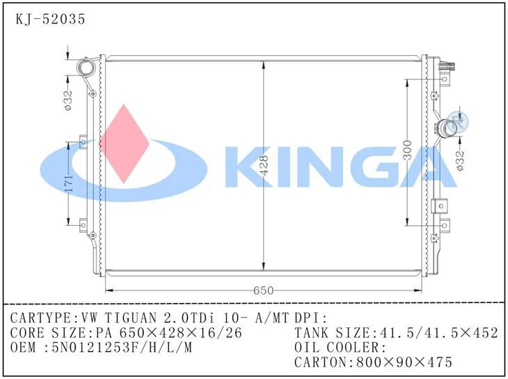 VOLKSWAGEN TIGUAN'10- MT Quality Radiator OEM NO. 5N0121253F/H/L/M