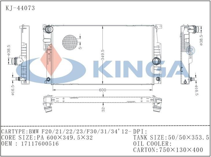 Auto Parts Radiator For BMW F20/21/22/23/F30/31/34`12-