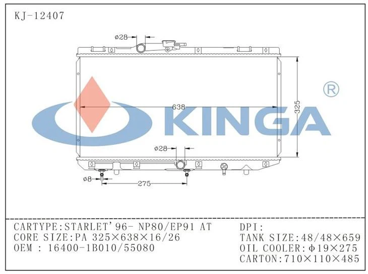 Auto Parts Radiator For STARLET`96- NP80/EP91 AT