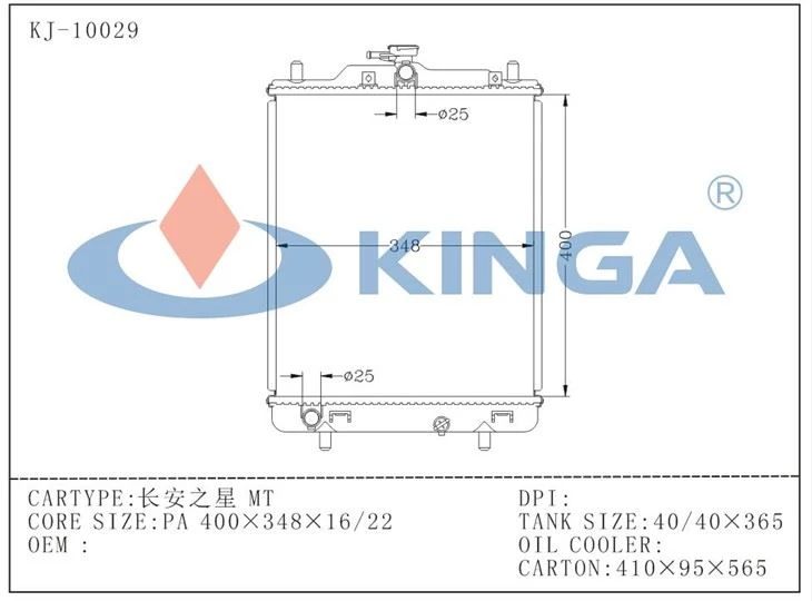 KJ-10029