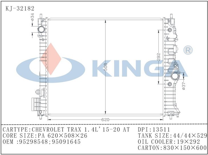 After Market Auto Radiator For CHEVROLET TRAX 1.4L'15-20 AT