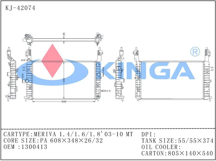 Excellent Quality Auto Radiator For MERIVA 1.4/1.6/1.8`03-10 MT