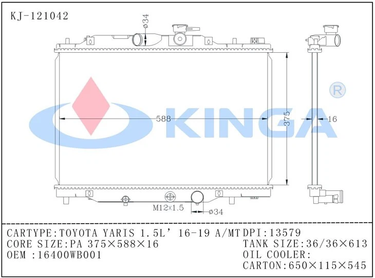 Perfect Quality Car Radiator For TOYOTA YARIS 1.5L` 16-19 OEM:16400WB001